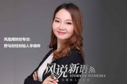 （7分钟教程）安康企业管理咨询有限公司_哔哩哔哩-2